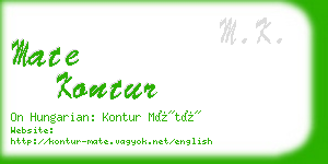 mate kontur business card